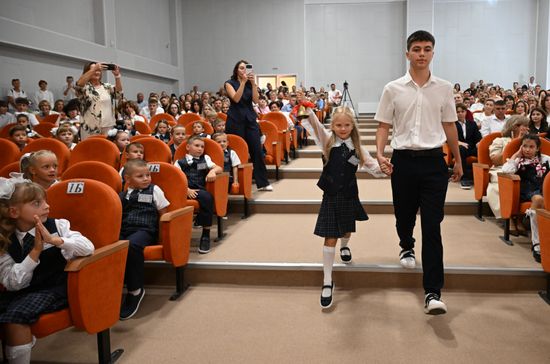 День знаний в России