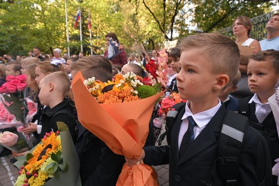 День знаний в Москве