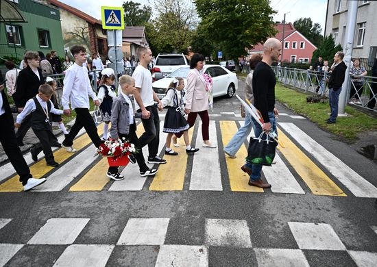 День знаний в России