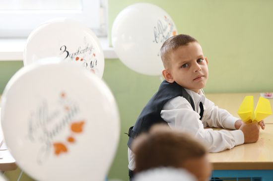 День знаний в России