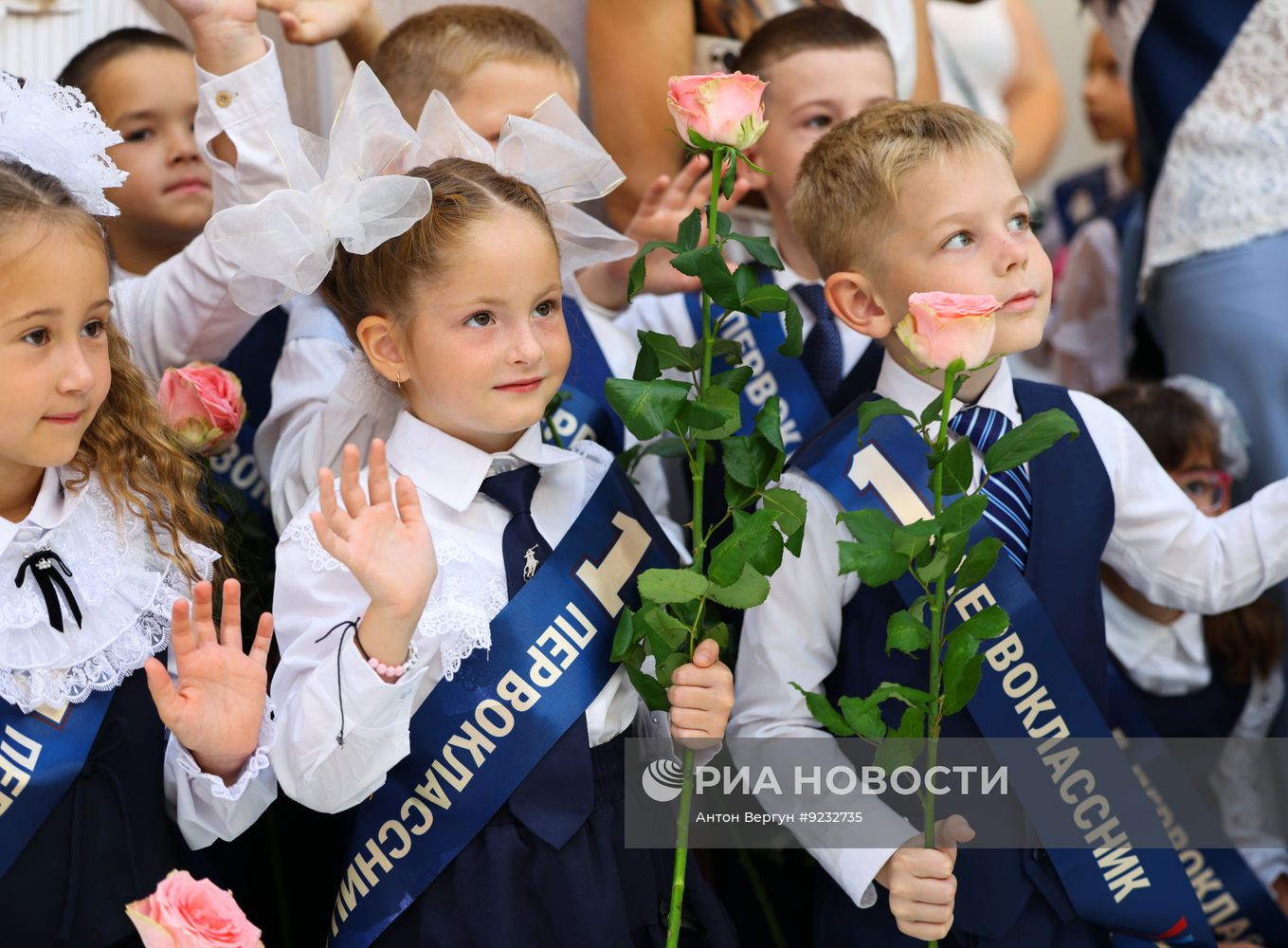 День знаний в России