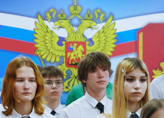 День знаний в России
