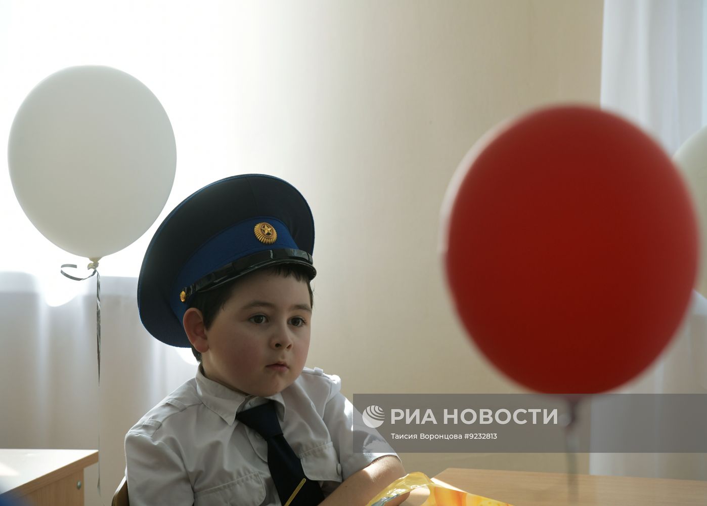 День знаний в России