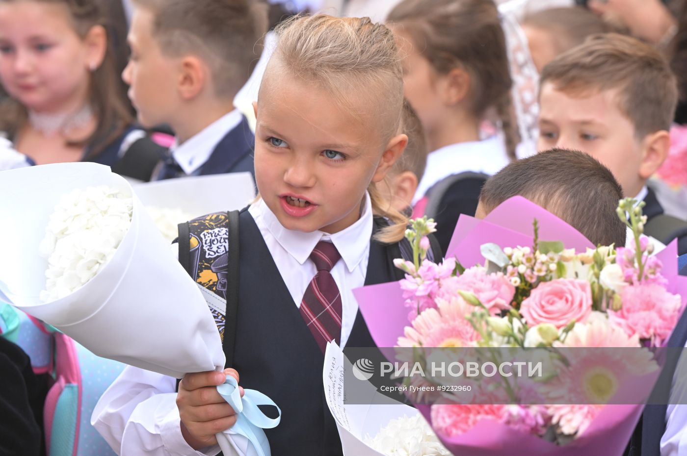 День знаний в России