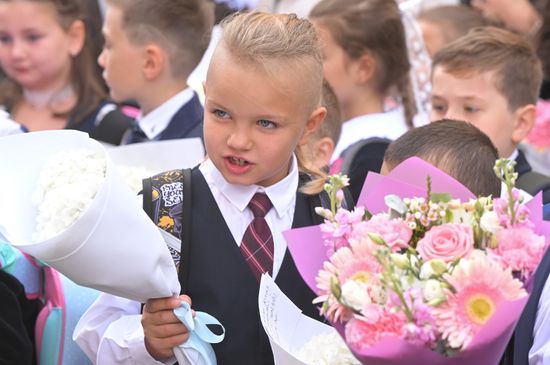 День знаний в России