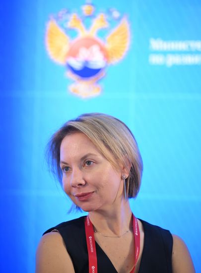 ВЭФ-2026. Презентация инвестиционного потенциала Приморского края
