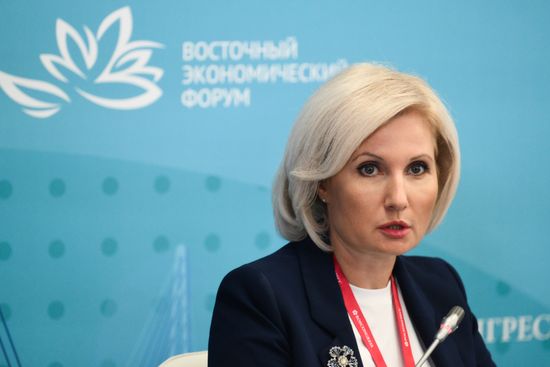 ВЭФ-2026. Демографическая политика Дальнего Востока: вызовы и перспективы до 2036 года