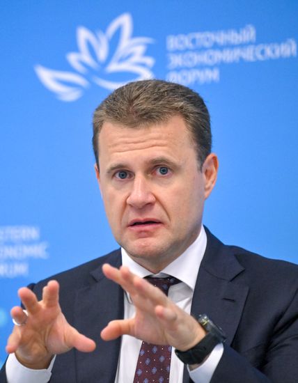 ВЭФ-2026. Будущее – предвидеть или создавать? Стратегия развития Дальнего Востока
