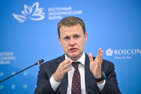 ВЭФ-2026. Будущее – предвидеть или создавать? Стратегия развития Дальнего Востока