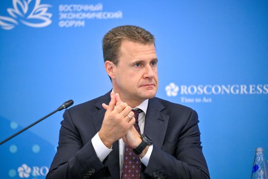 ВЭФ-2026. Будущее – предвидеть или создавать? Стратегия развития Дальнего Востока