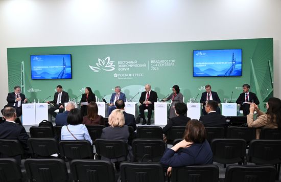 ВЭФ-2026. Межрегиональное сотрудничество в Евразии