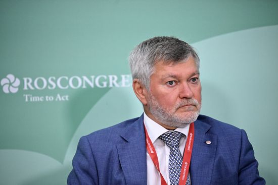 ВЭФ-2026. Межрегиональное сотрудничество в Евразии
