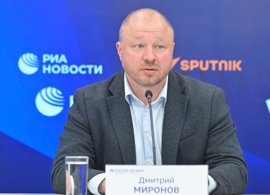Старт V юбилейных Международных соревнований по гребле на байдарках и каноэ "Кубок Доброй Воли"