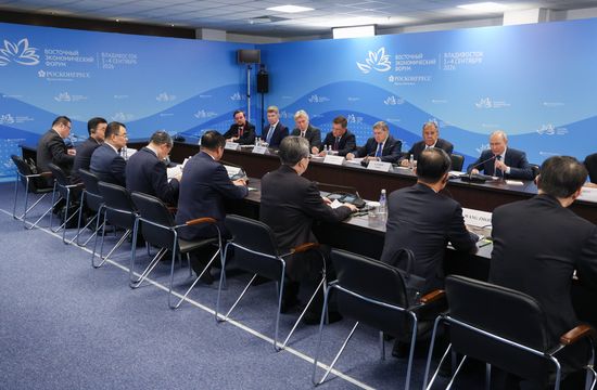 Рабочая поездка президента РФ Владимира Путина в Дальневосточный федеральный округ