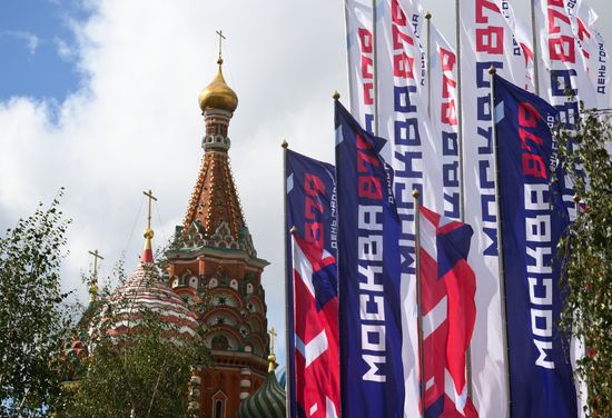 Праздничное украшение Москвы ко Дню города