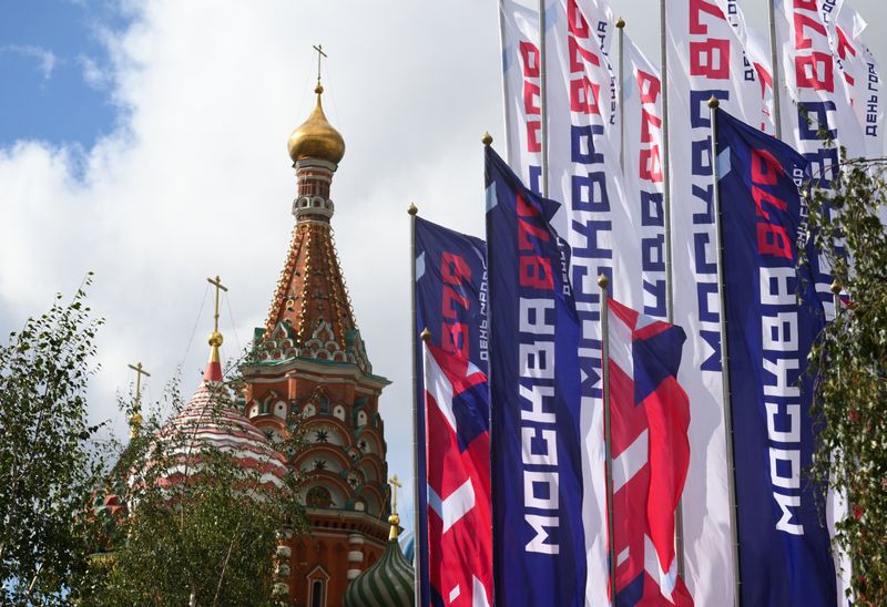Праздничное украшение Москвы ко Дню города
