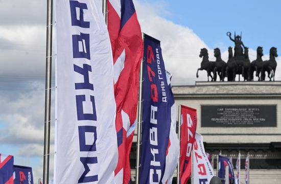 Праздничное украшение Москвы ко Дню города