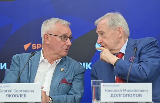 Презентация книги "Служба внешней разведки. Мгновения и судьбы"