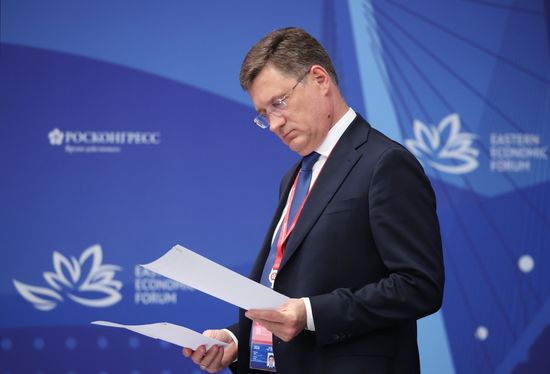 Рабочая поездка президента РФ Владимира Путина в Дальневосточный федеральный округ