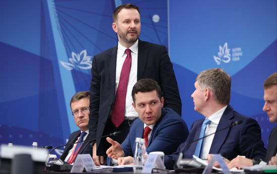Рабочая поездка президента РФ Владимира Путина в Дальневосточный федеральный округ