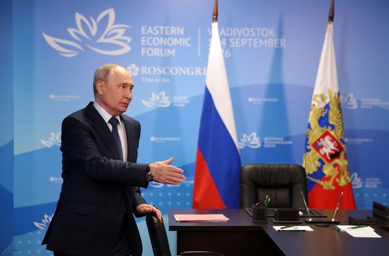 Рабочая поездка президента РФ Владимира Путина в Дальневосточный федеральный округ