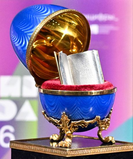 Финал национального конкурса "Книга года – 2026" в Москве