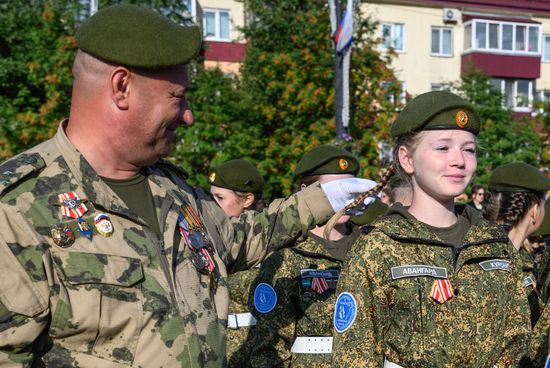 Мероприятия ко Дню Победы над милитаристской Японией в Южно-Сахалинске
