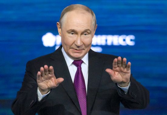 ВЭФ-2026. Пленарное заседание