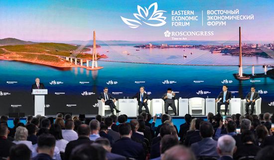 ВЭФ-2026. Пленарное заседание