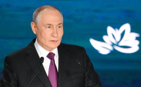 ВЭФ-2026. Пленарное заседание