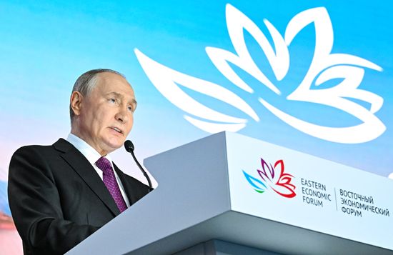 ВЭФ-2026. Пленарное заседание