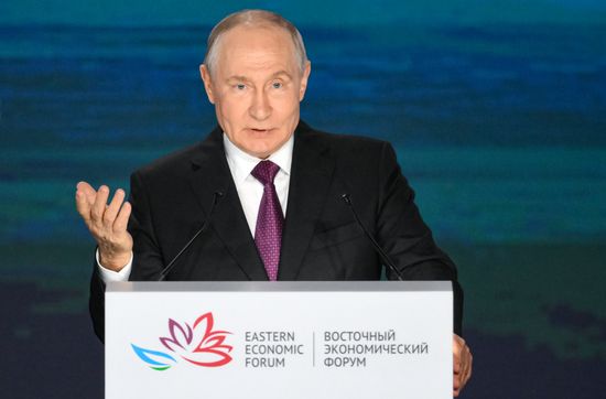 ВЭФ-2026. Пленарное заседание