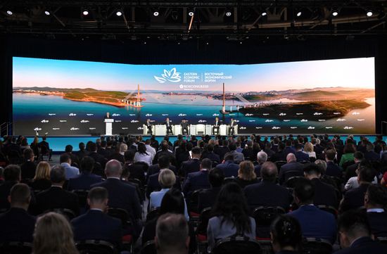 ВЭФ-2026. Пленарное заседание