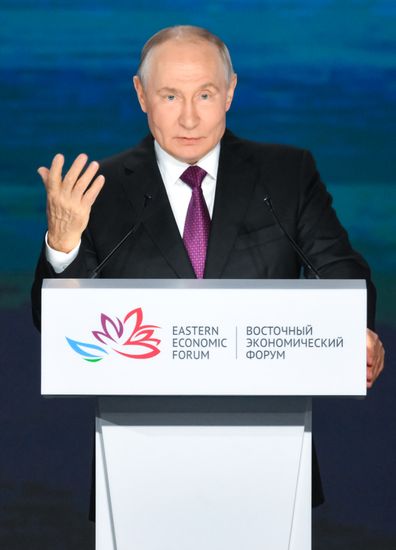 ВЭФ-2026. Пленарное заседание