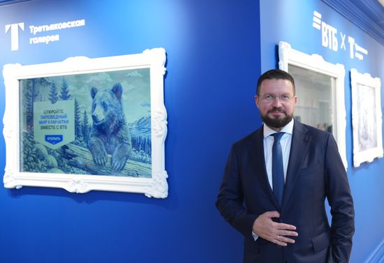 ВЭФ-2026. Работа форума