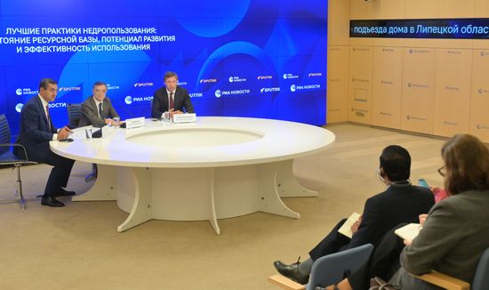 Лучшие практики недропользования: состояние ресурсной базы, потенциал развития и эффективность использования