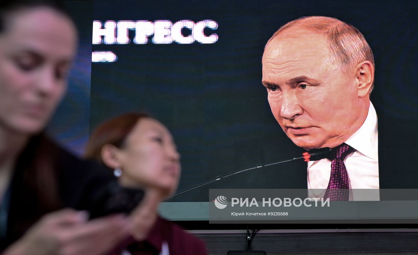ВЭФ-2026. Трансляция пленарного заседания