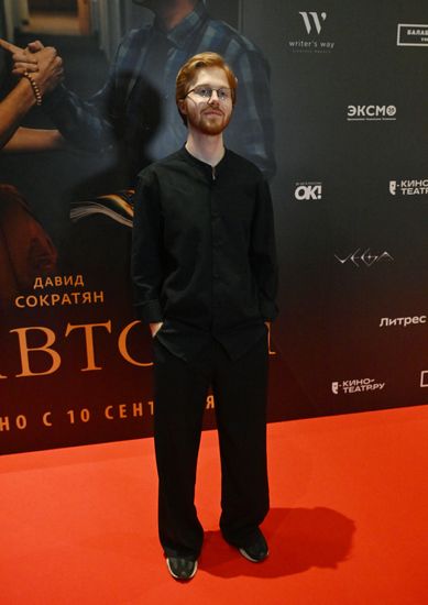 Премьера фильма "Соавторы"
