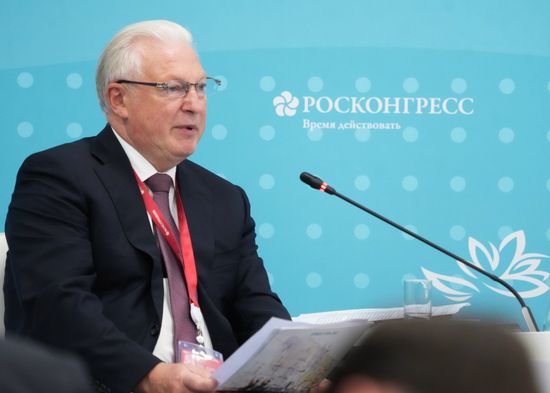 ВЭФ-2026. Восточный вектор российской газовой отрасли: стратегия устойчивого развития