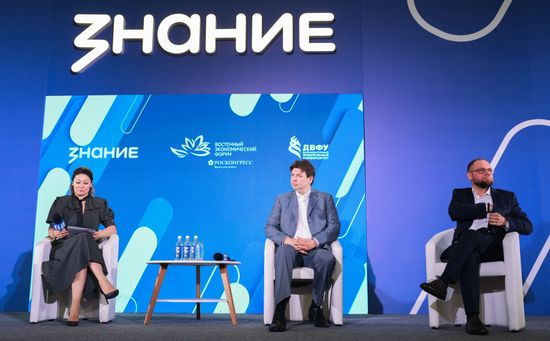 ВЭФ-2026. Медиареальность XXI века: форматы, подходы, тенденции