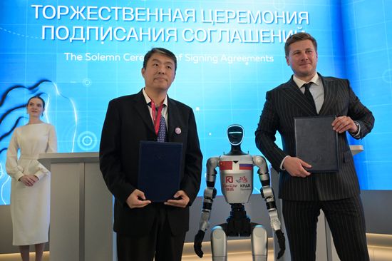 ВЭФ-2026. Презентация технопарка "Канцзи Чжилиэнь" в Уссурийском городском округе Приморского края