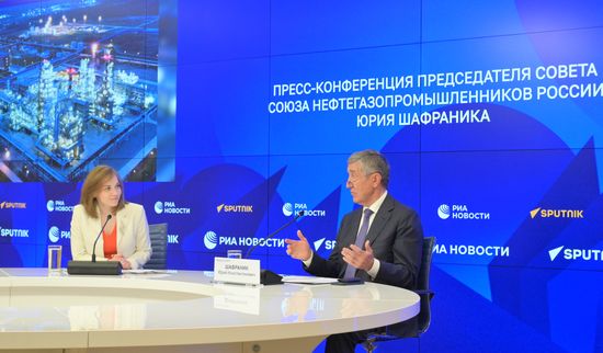 Пресс-конференция председателя Совета Союза нефтегазопромышленников России Юрия Шафраника