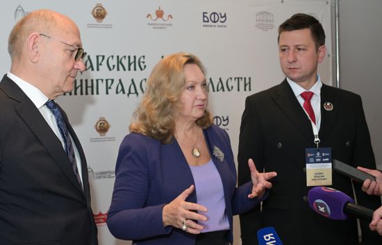 Научная конференция "Утверждение на Балтике: судьбоносные вехи в истории Калининградской области"