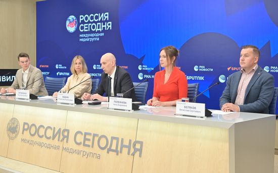 8 сентября — День языков народов России
