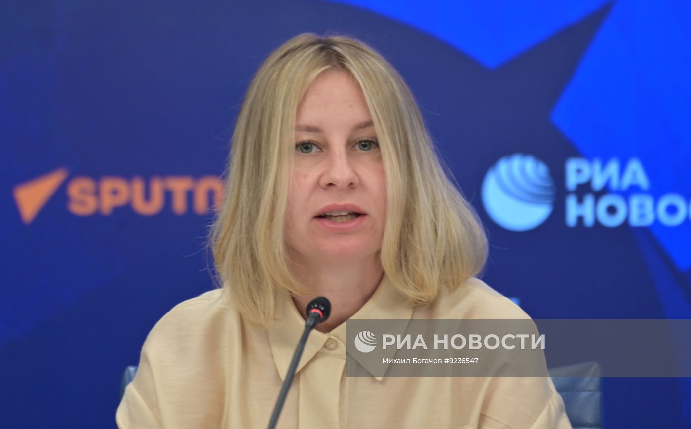 8 сентября — День языков народов России