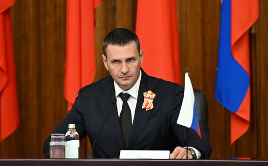 Российско-китайский форум в Хабаровске