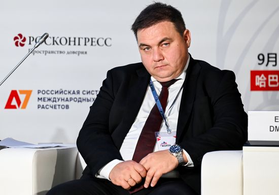 Российско-китайский форум в Хабаровске