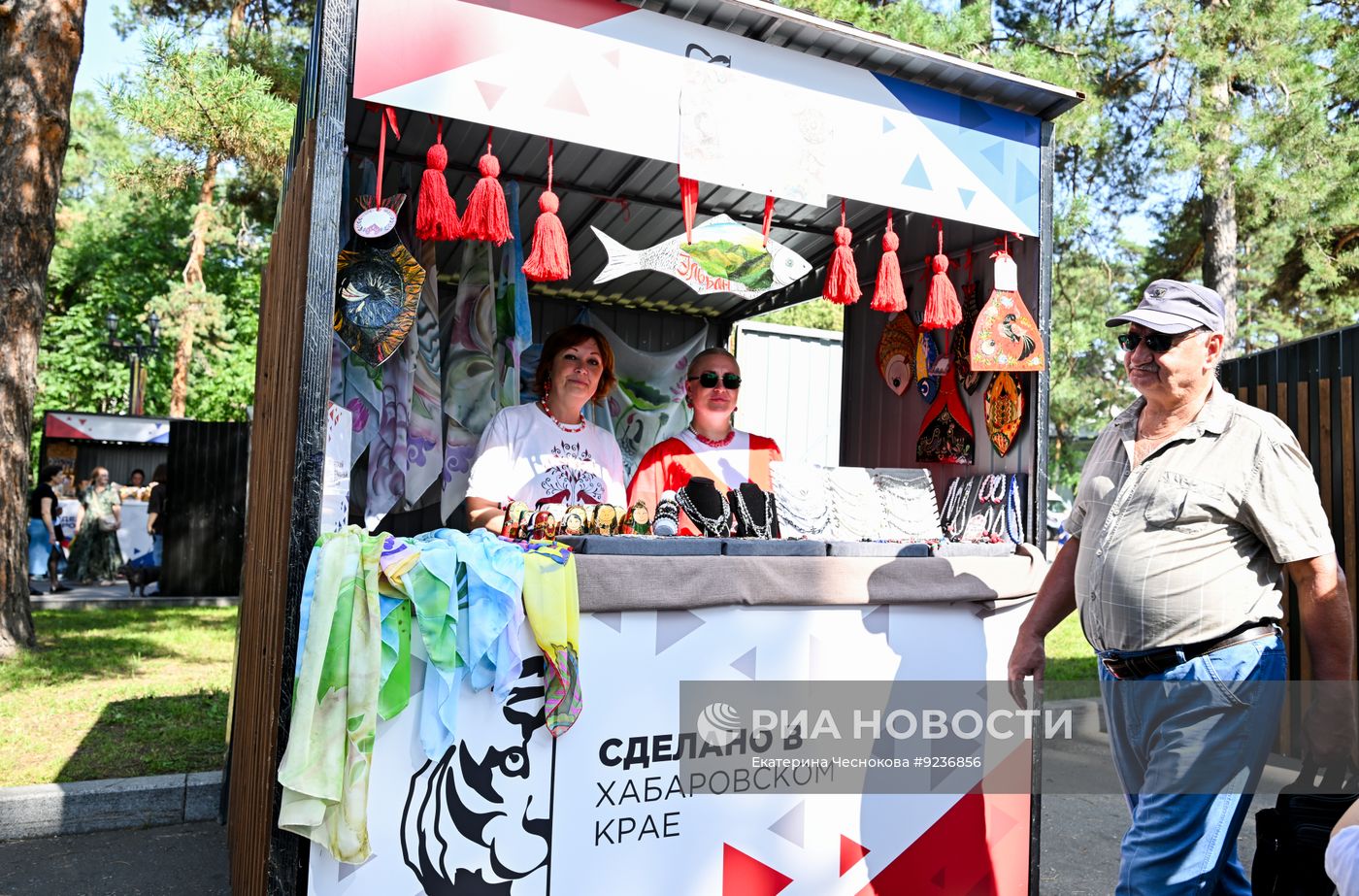 Российско-китайский форум в Хабаровске
