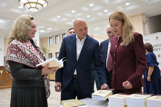 "Царские дни" в Калининграде