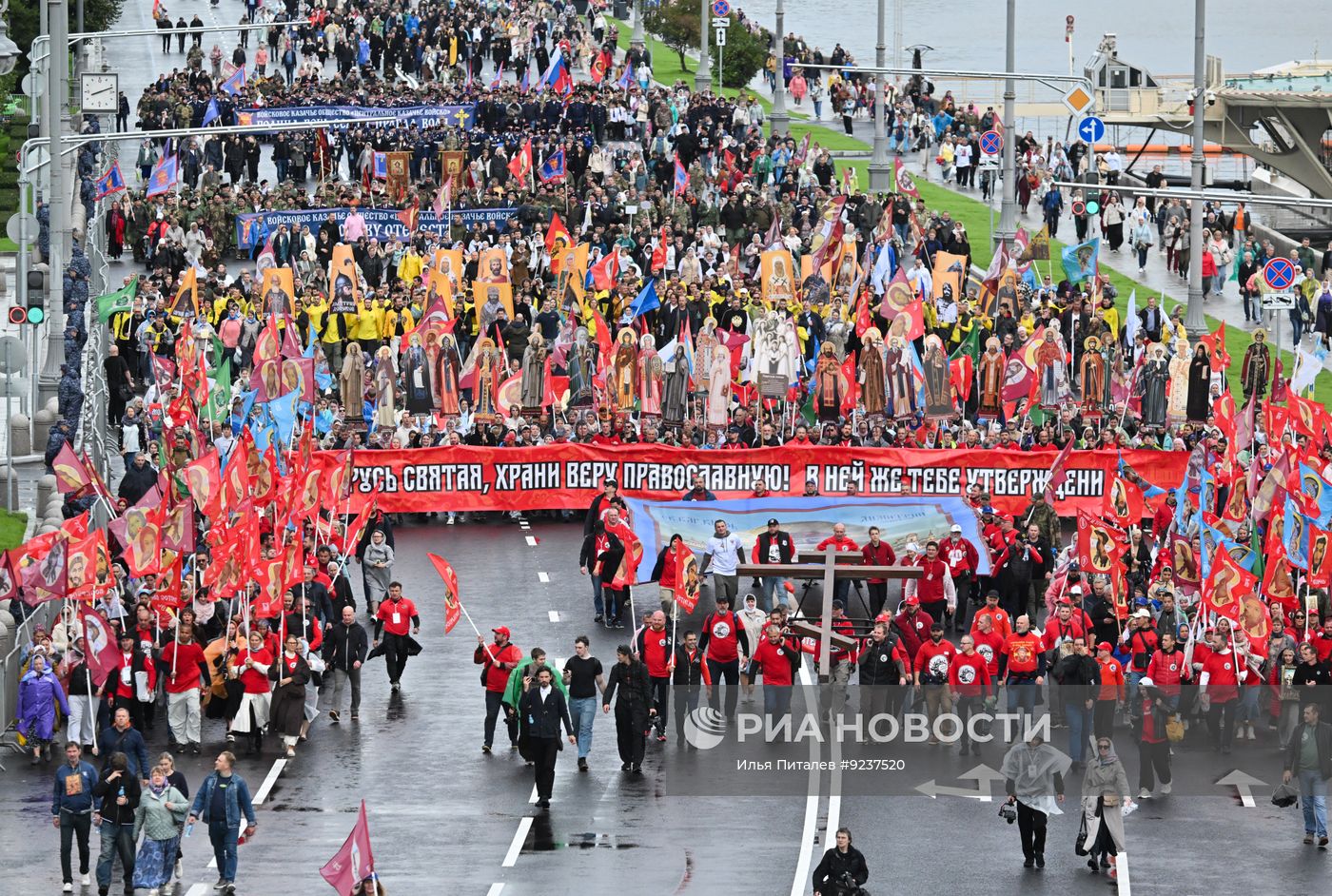 Общемосковский крестный ход
